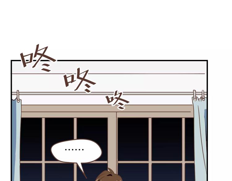 第3话  温馨背后的孤寂12