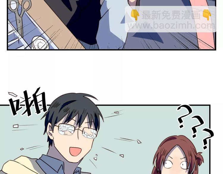 第6话  第一次的微笑56