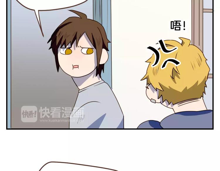 第6话  第一次的微笑41