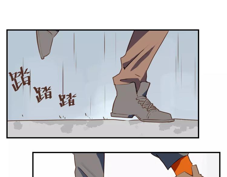 第1话  命运的相逢44