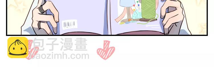 第8话  大块头的校园危机93