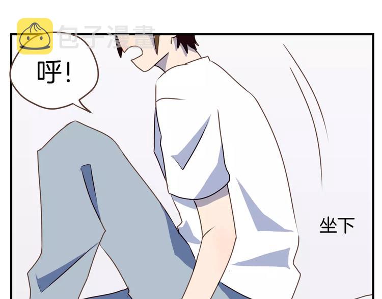 第3话  温馨背后的孤寂51