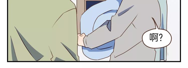 第3话  温馨背后的孤寂19