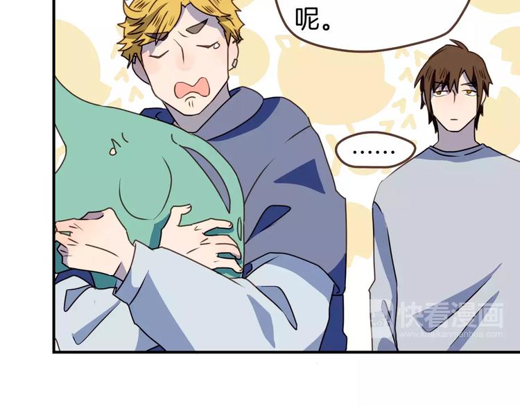 第6话  第一次的微笑29