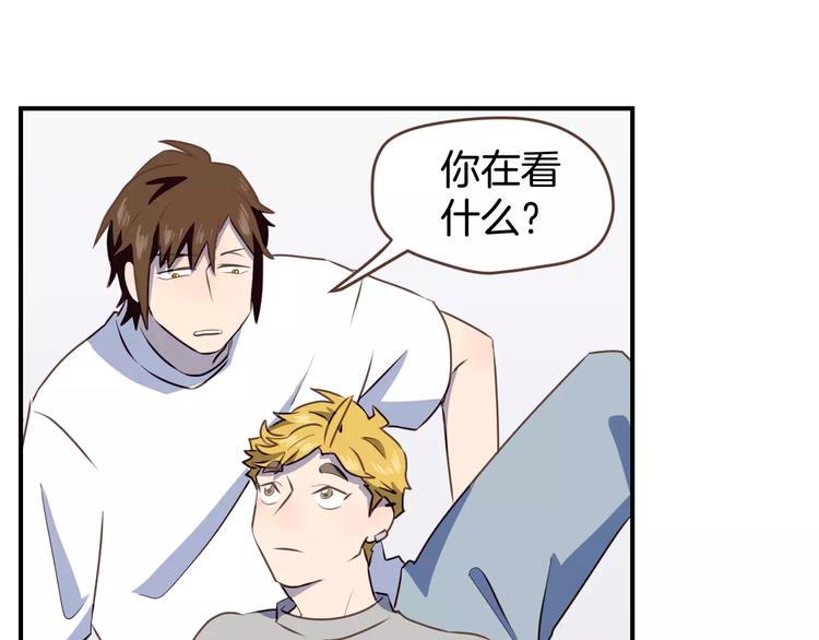 第3话  温馨背后的孤寂55