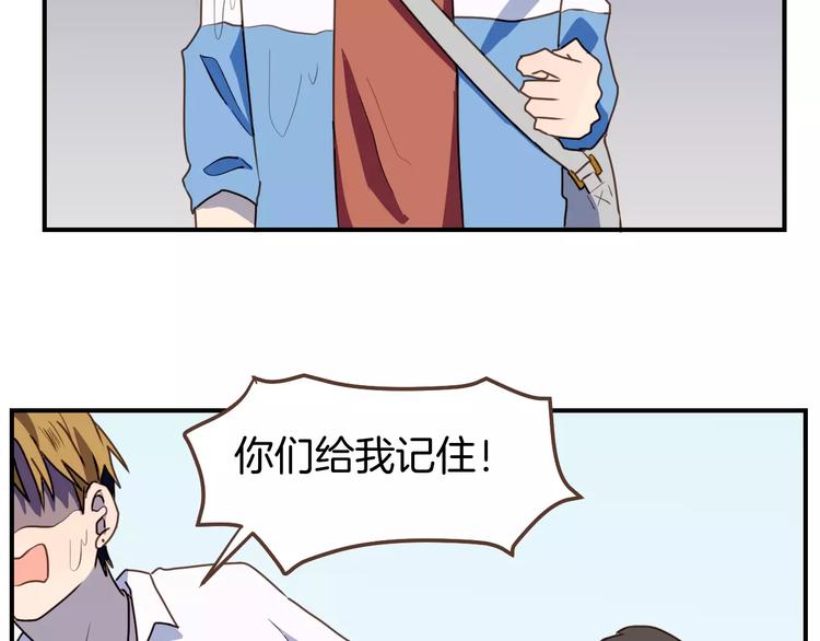 第6话  第一次的微笑5