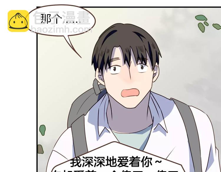 第6话  第一次的微笑12
