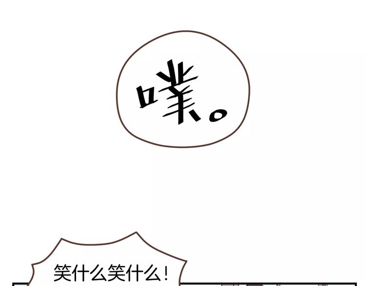 第6话  第一次的微笑15