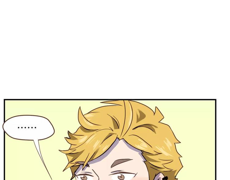 第4话  亲密接触3