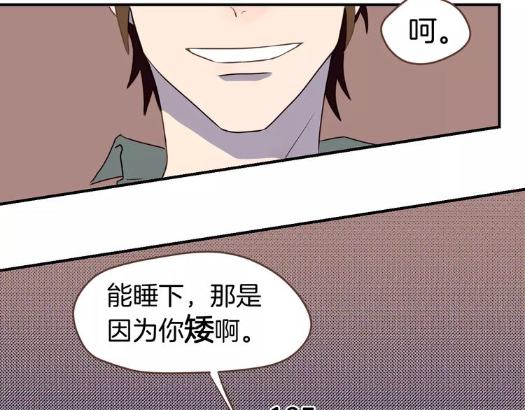 第3话  温馨背后的孤寂34