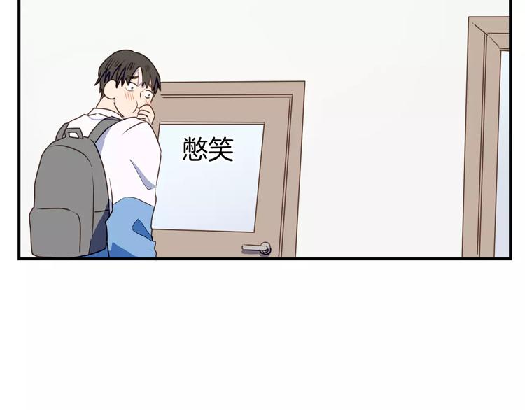 第6话  第一次的微笑17