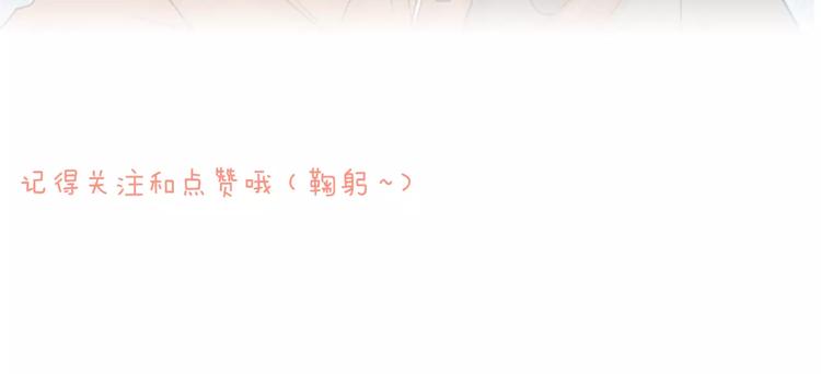 序章  命运的缺口53
