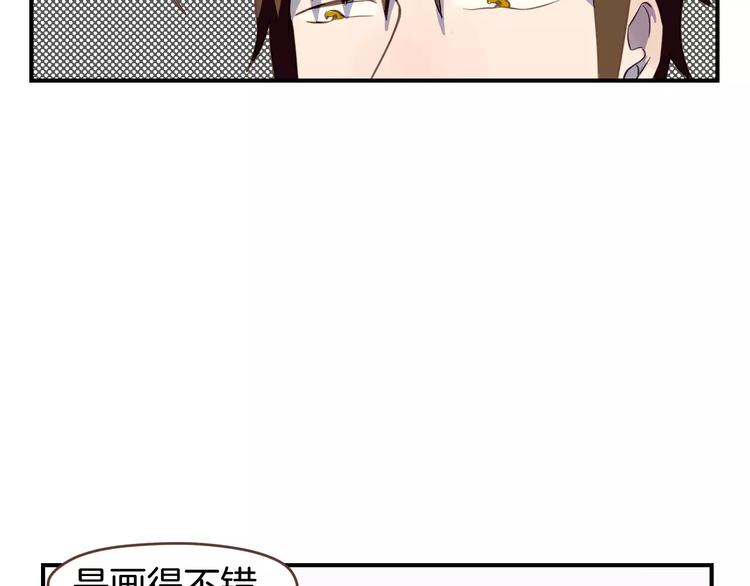 第3话  温馨背后的孤寂64
