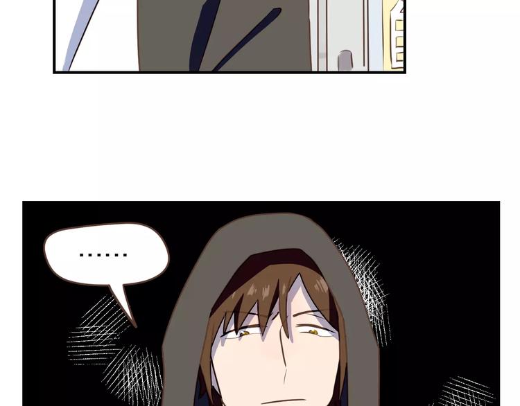 第1话  命运的相逢24