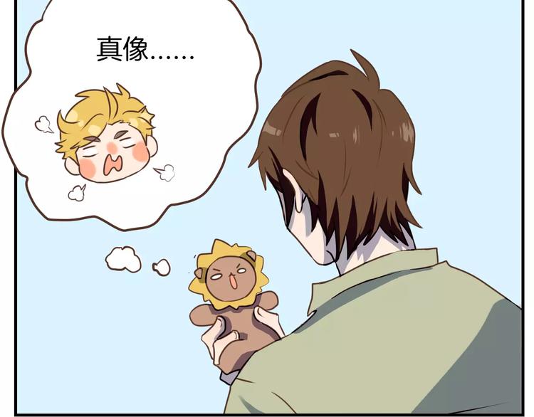 第3话  温馨背后的孤寂11