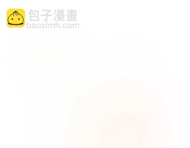 序章  命运的缺口29