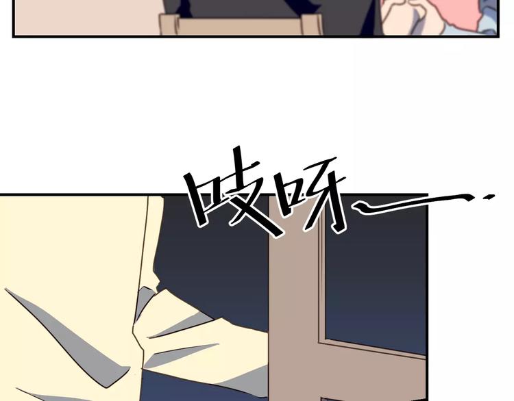 第6话  第一次的微笑48