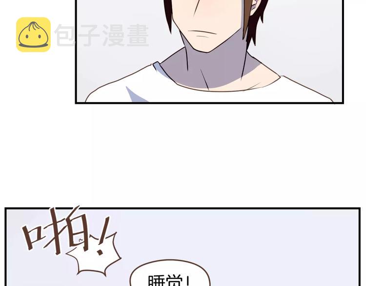 第3话  温馨背后的孤寂91