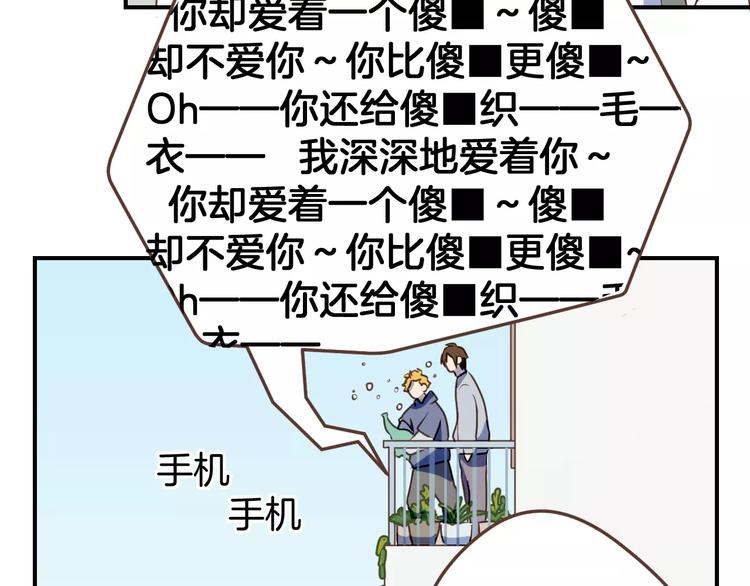 第6话  第一次的微笑13
