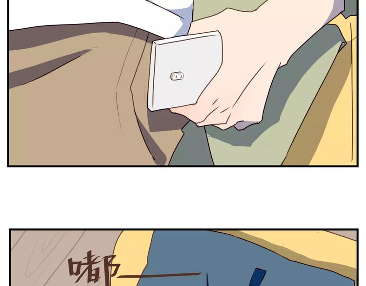 第2话  被闯入的心111