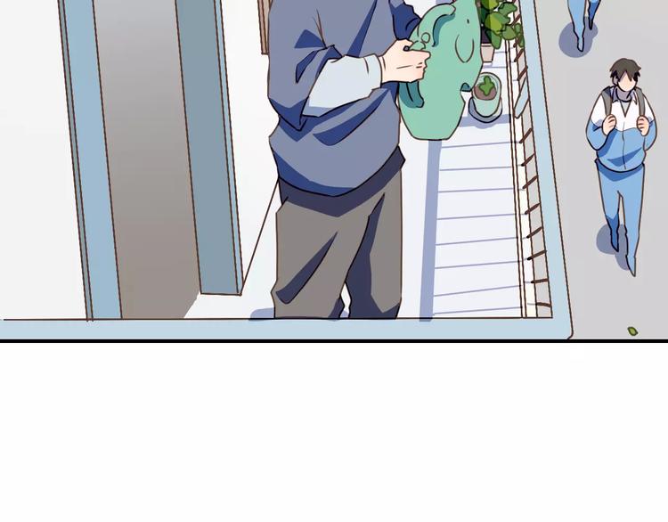 第5话  萌系雨生40