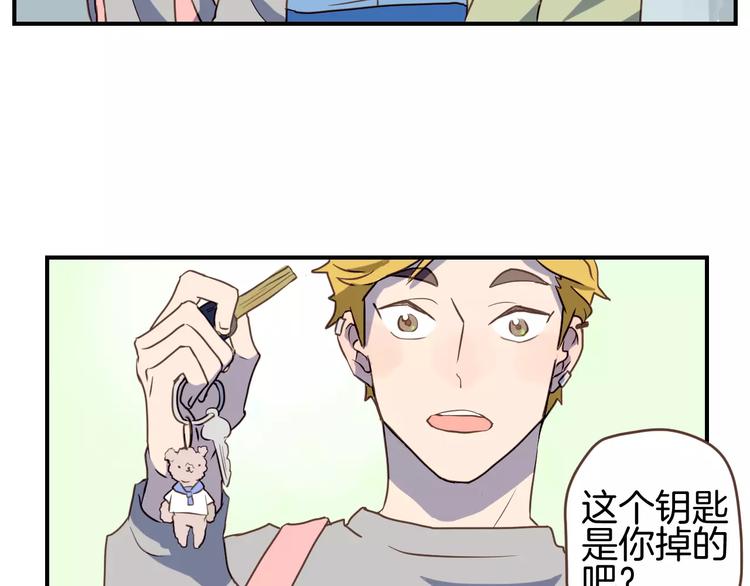 第4话  亲密接触42
