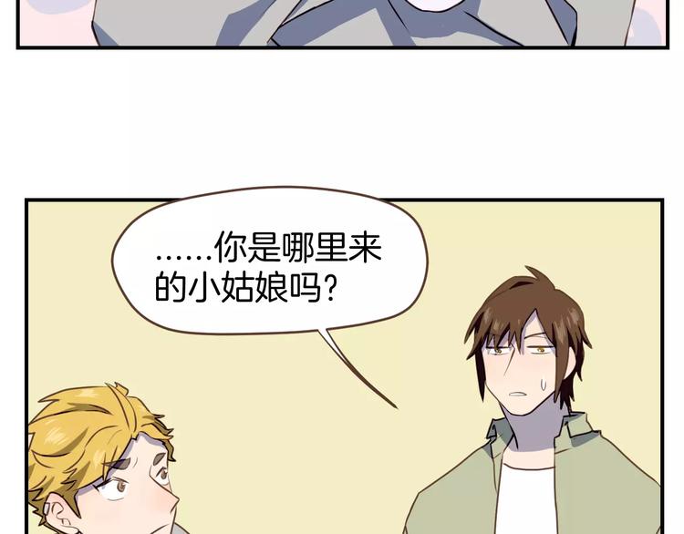 第3话  温馨背后的孤寂25