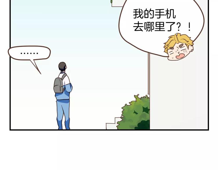 第6话  第一次的微笑14