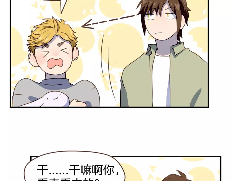 第3话  温馨背后的孤寂32
