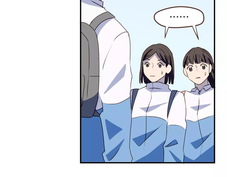 第8话  大块头的校园危机72