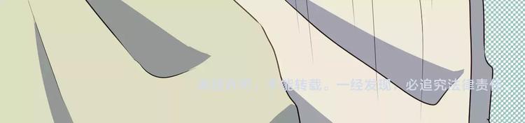 第8话  大块头的校园危机89