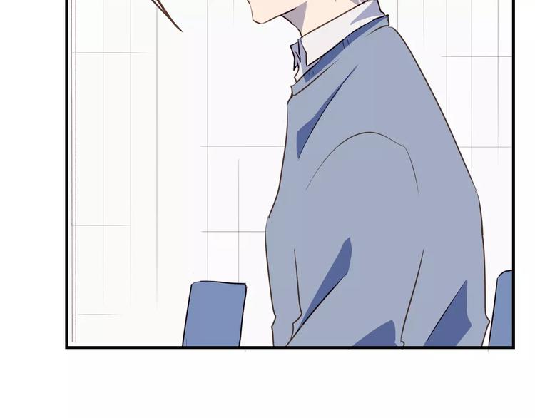 第8话  大块头的校园危机9