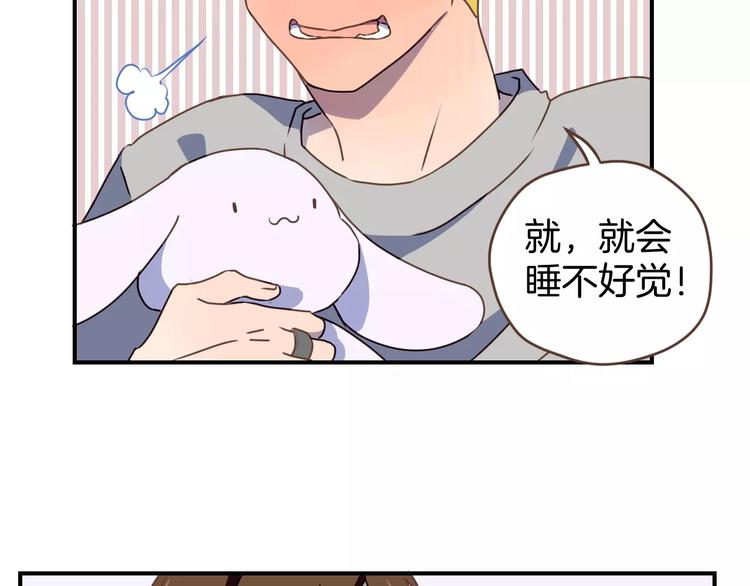 第3话  温馨背后的孤寂45