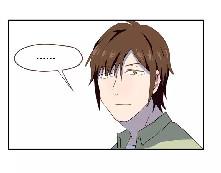 第4话  亲密接触97