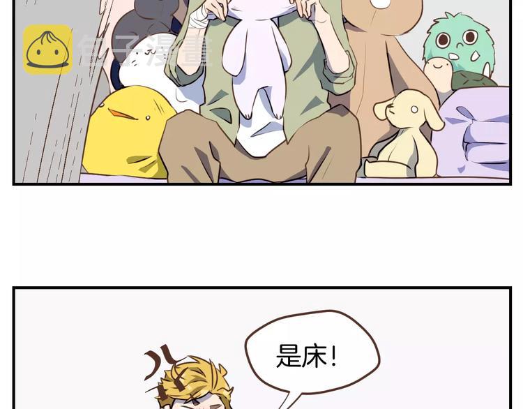 第3话  温馨背后的孤寂22