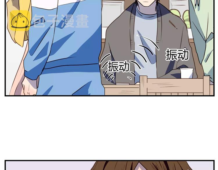 第7话  大块头来访44