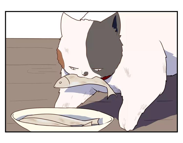 第2话  被闯入的心91