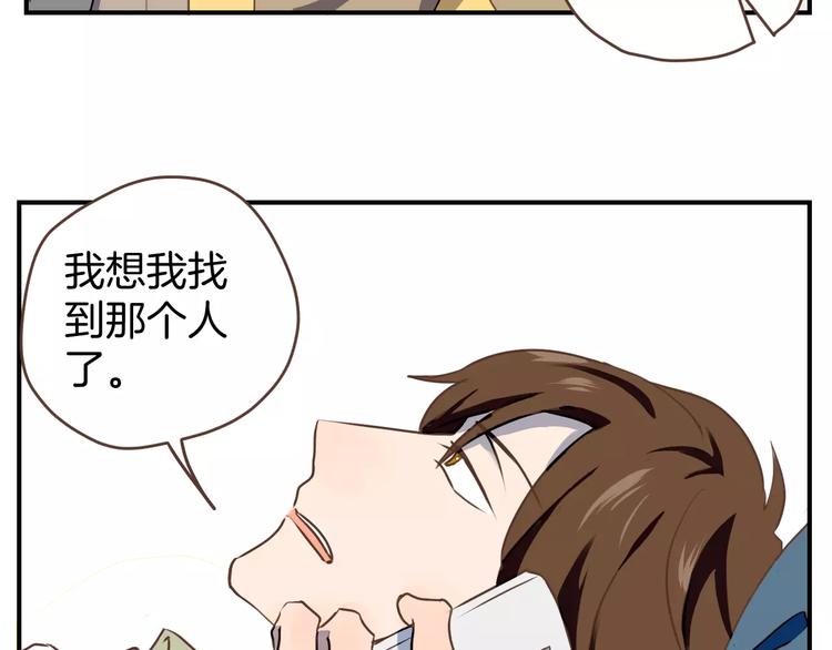 第3话  温馨背后的孤寂5