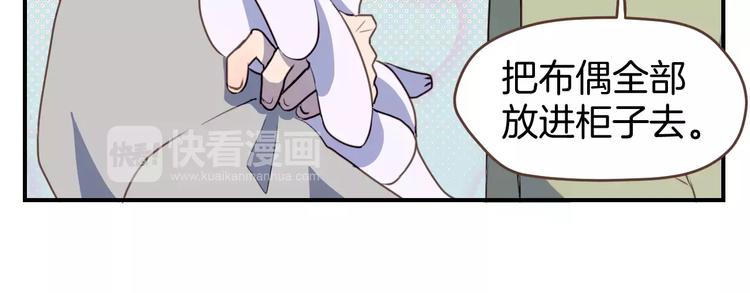 第3话  温馨背后的孤寂29