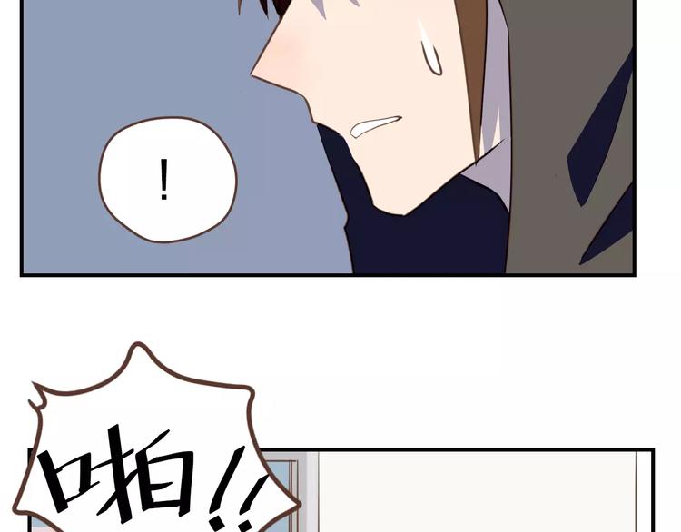 第1话  命运的相逢18