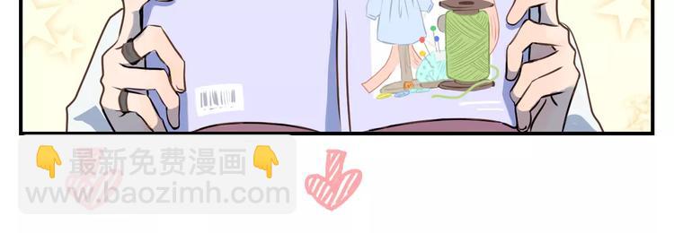 第1话  命运的相逢110
