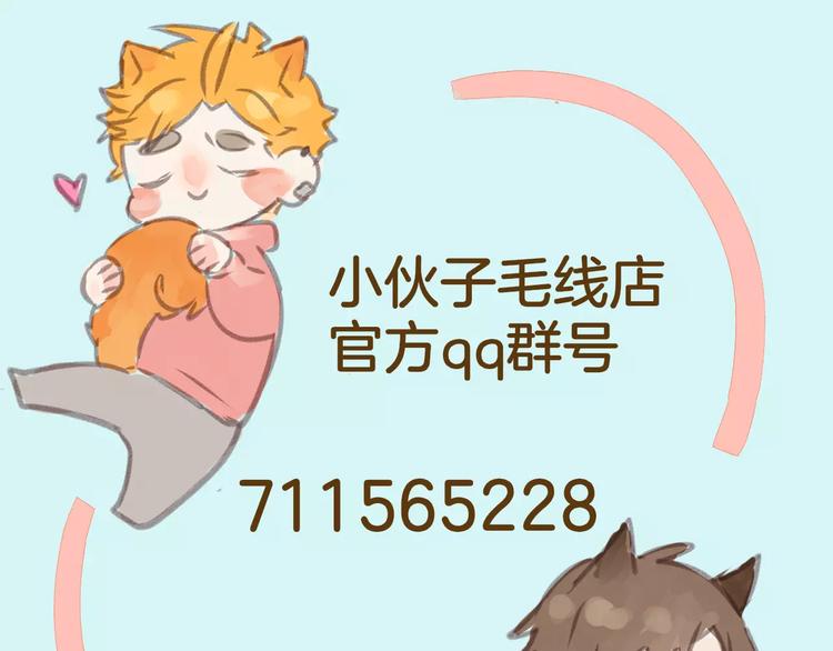 第6话  第一次的微笑95