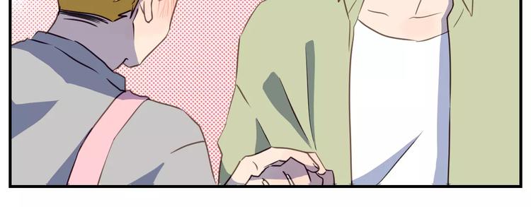 第4话  亲密接触103