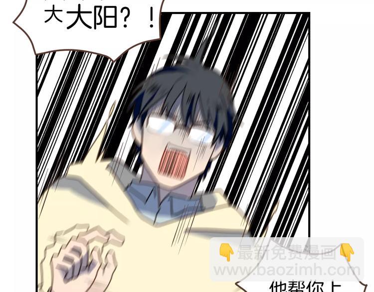 第6话  第一次的微笑58