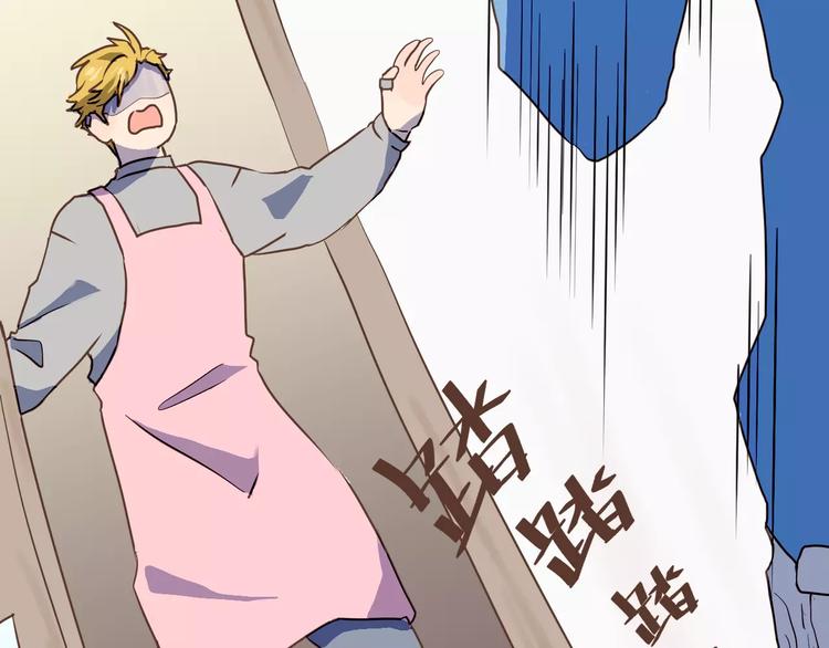 第4话  亲密接触20