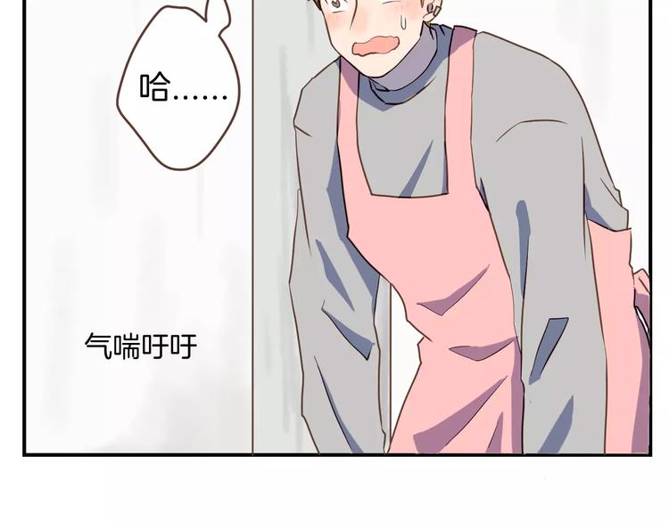 第4话  亲密接触25
