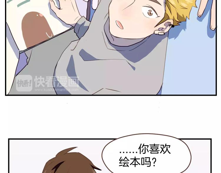 第3话  温馨背后的孤寂57
