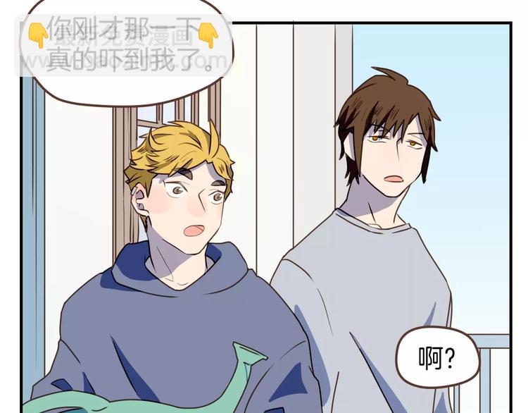 第6话  第一次的微笑26