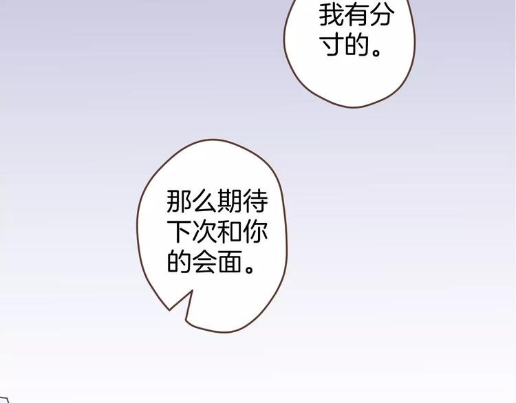 第3话  温馨背后的孤寂9