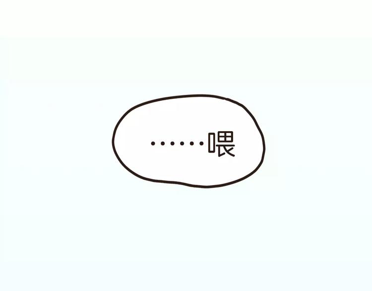 序章  命运的缺口41